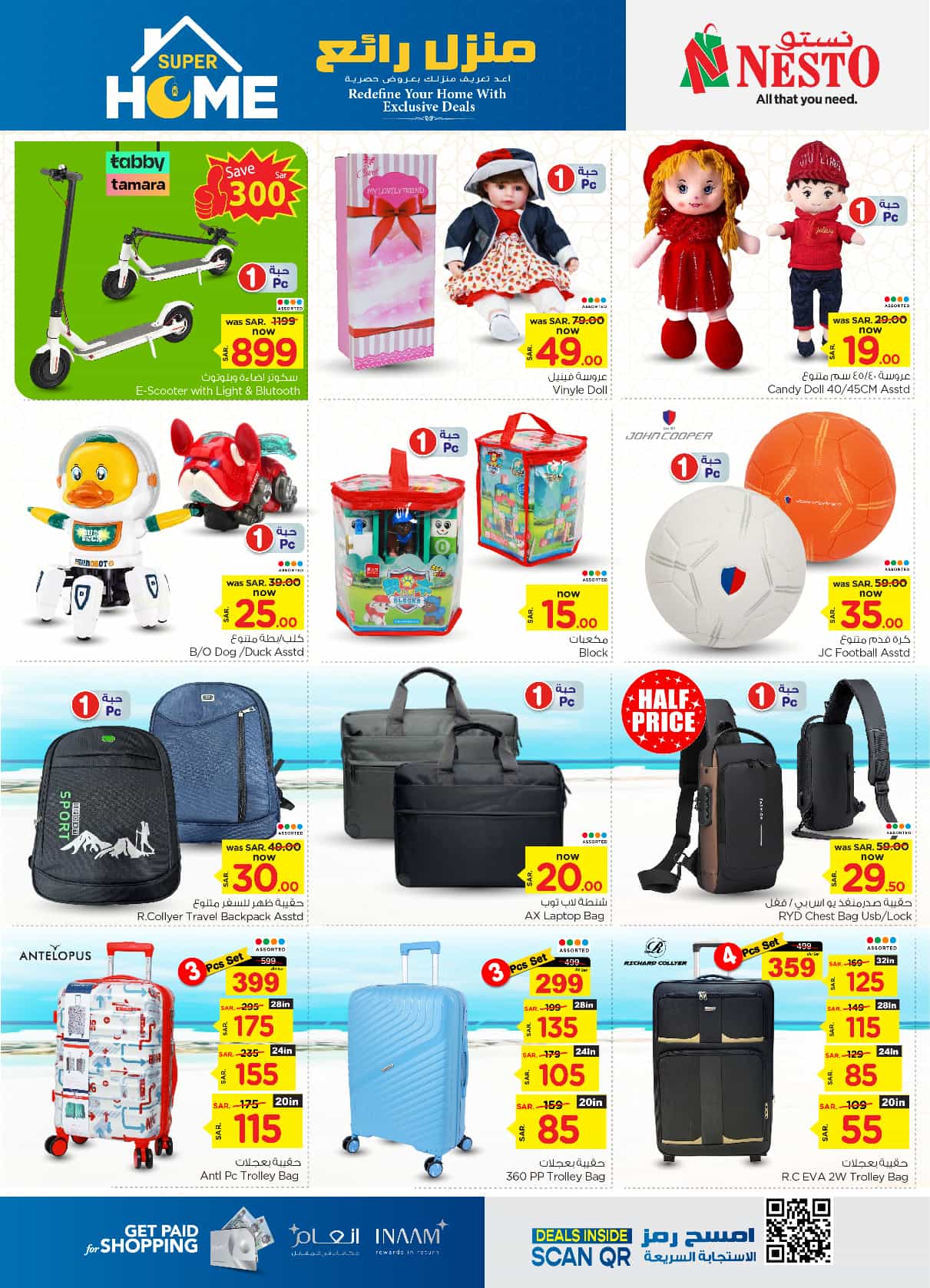 nesto offers from 29jan to 4feb 2025 عروض نستو من 29 يناير حتى 4 فبراير 2025 صفحة رقم 35